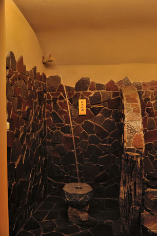 Imagen de la piscina del Hotel Tennen Onsen Toyama Tsurugi No Yu Onyado Nono. Foto 11