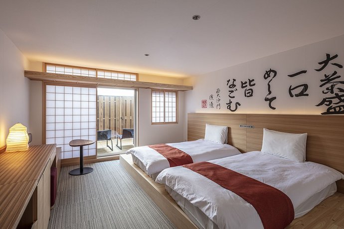 Imagen de la habitación del Hotel Tenpyo Naramachi. Foto 3