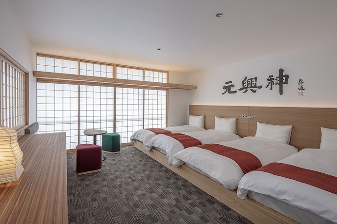 Imagen general del Hotel Tenpyo Naramachi. Foto 1