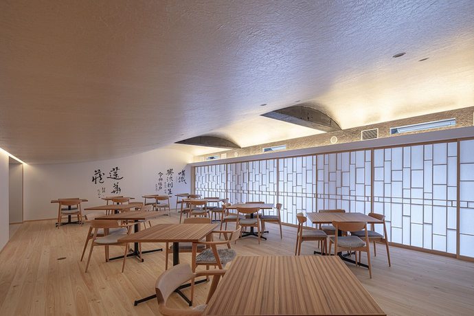 Imagen del bar/restaurante del Hotel Tenpyo Naramachi. Foto 2