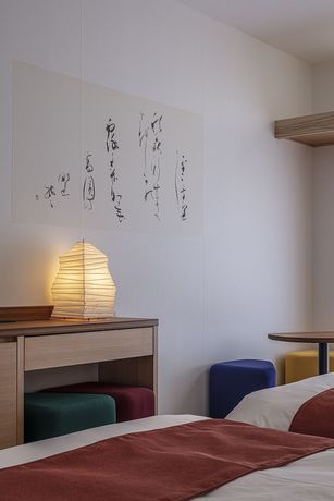 Imagen de la habitación del Hotel Tenpyo Naramachi. Foto 9