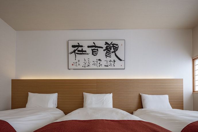 Imagen de la habitación del Hotel Tenpyo Naramachi. Foto 10