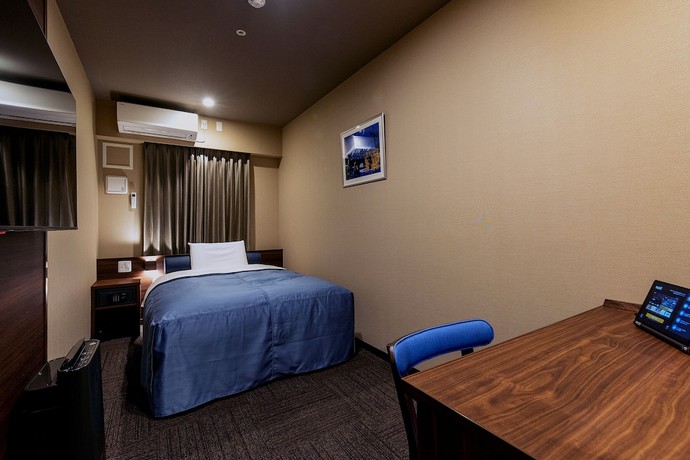 Imagen de la habitación del Hotel Tenseien Odawara Station Annex. Foto 14