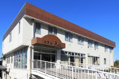 Imagen general del Hotel Tensui. Foto 5