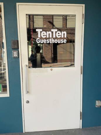 Imagen general del Hotel Tenten Guesthouse In Tokyo - Hostel. Foto 4