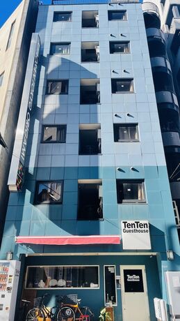 Imagen general del Hotel Tenten Guesthouse In Tokyo - Hostel. Foto 9