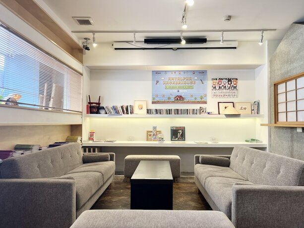 Imagen general del Hotel Tenten Guesthouse In Tokyo - Hostel. Foto 11