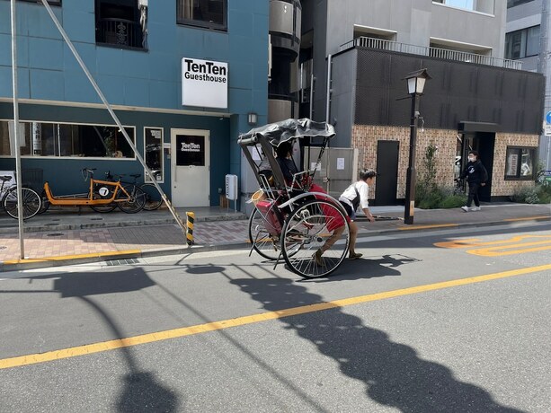 Imagen general del Hotel Tenten Guesthouse In Tokyo - Hostel. Foto 18