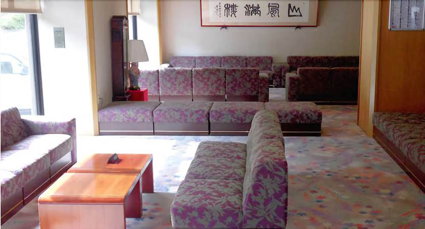 Imagen del bar/restaurante del Hotel Tento No Sato Honjin Abashiriko. Foto 3