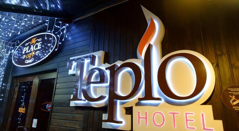 Imagen de los exteriores del Hotel Teplo. Foto 5