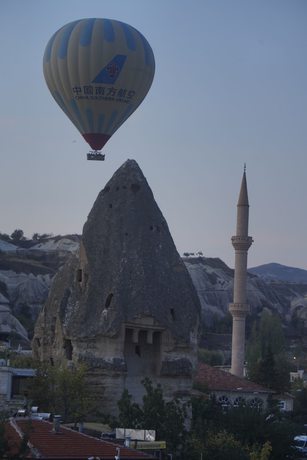 Imagen de los exteriores del Hotel Termessos Hotel Cappadocia. Foto 20