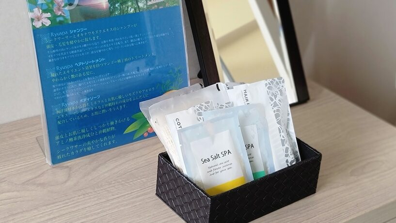 Imagen general del Hotel Terrace Garden Mihama Resort. Foto 5