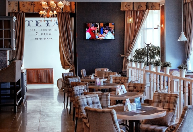 Imagen del bar/restaurante del Hotel Teta Kropotkin. Foto 4