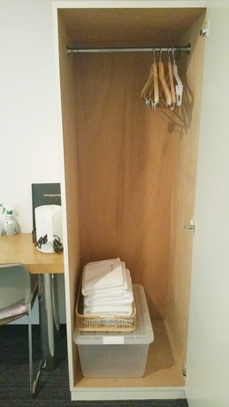 Imagen de la habitación del Hotel Tetora Ikebukuro. Foto 18