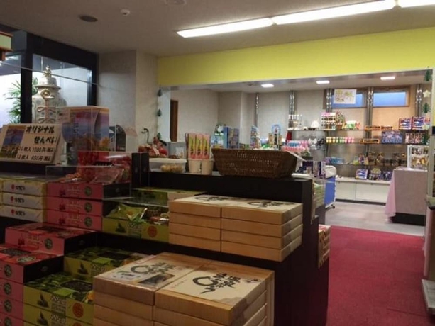 Imagen de los interiores del Hotel Tetora Resort Tsuruoka. Foto 17