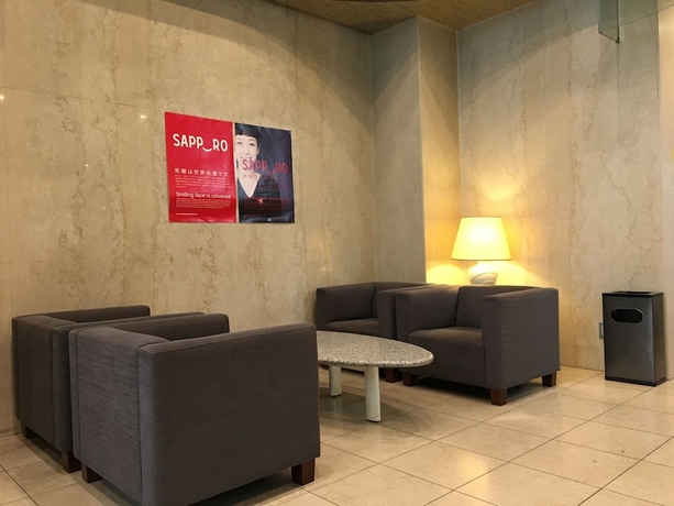 Imagen de los interiores del Hotel Tetora Spirit Sapporo. Foto 19