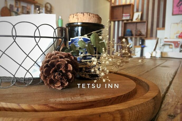 Imagen general del Hotel Tetsu Inn. Foto 2