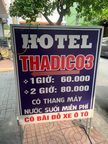 Imagen general del Hotel Thadico 3. Foto 3