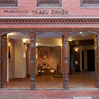 Imagen general del Hotel Thagu Chhen A Boutique. Foto 1