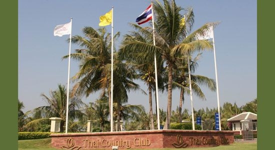 Imagen general del Hotel Thai Country Club. Foto 5