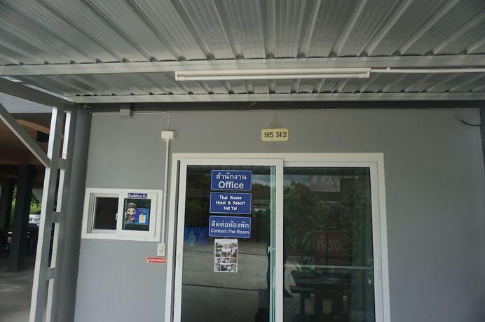 Imagen de los interiores del Hotel Thai House and Resort Hat Yai. Foto 20