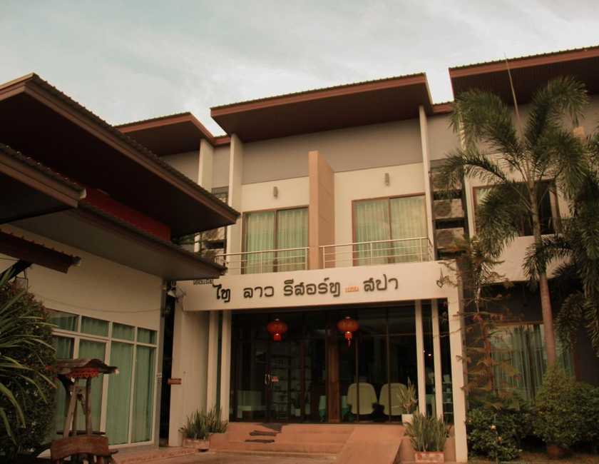 Imagen general del Hotel Thai Lao Resort And Spa. Foto 18
