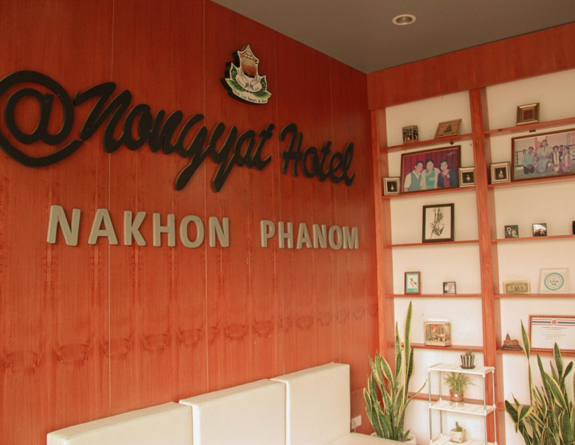 Imagen general del Hotel Thai Lao Resort And Spa. Foto 23