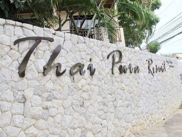 Imagen general del Hotel Thai Pura Resort. Foto 2