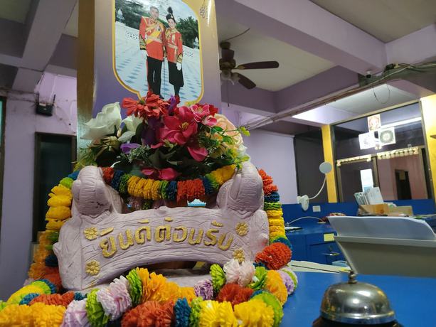 Imagen general del Hotel Thai smile serviced Appartments. Foto 3