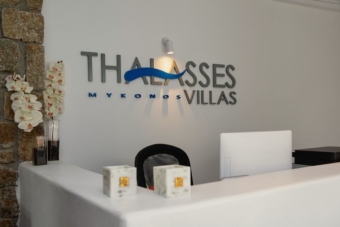 Imagen de los interiores del Hotel Thalasses Villas. Foto 20