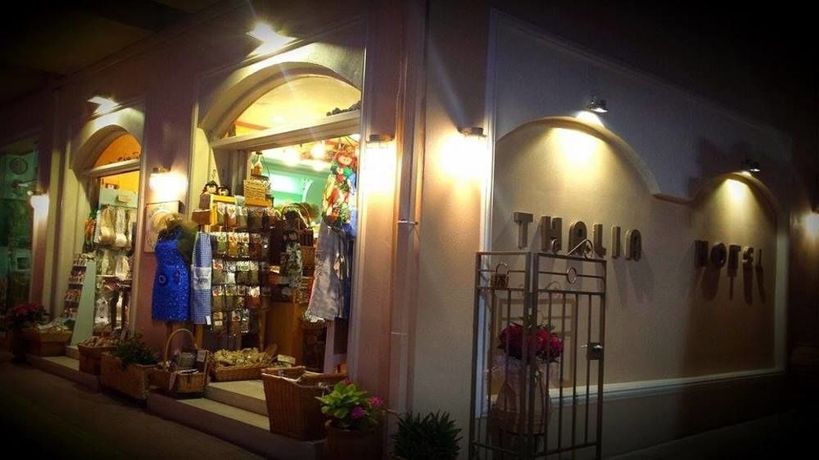 Imagen general del Hotel Thalia Deco City and Beach. Foto 2