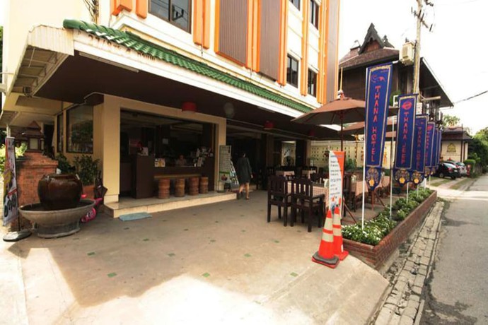 Imagen general del Hotel Thana Hotel. Foto 1