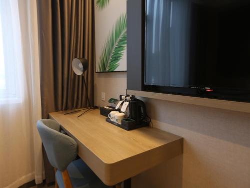 Imagen de la habitación del Hotel Thank Inn Chain Beijing Fanshan Chengguan Town Fangshan Red Scarf Park. Foto 16