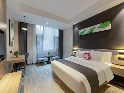Imagen general del Hotel Thank Inn Chain Foshan Gaoming Road. Foto 3