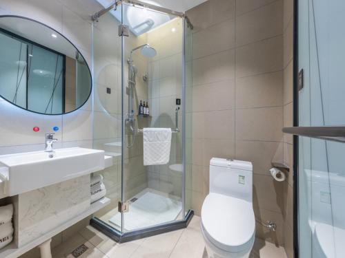 Imagen general del Hotel Thank Inn Chain Foshan Gaoming Road. Foto 8