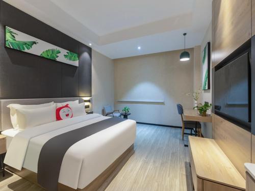 Imagen general del Hotel Thank Inn Chain Foshan Gaoming Road. Foto 9