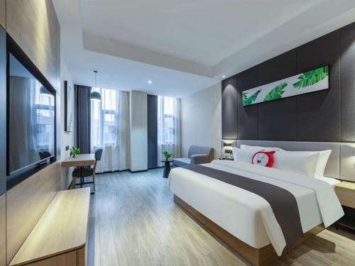 Imagen general del Hotel Thank Inn Chain Foshan Gaoming Road. Foto 11