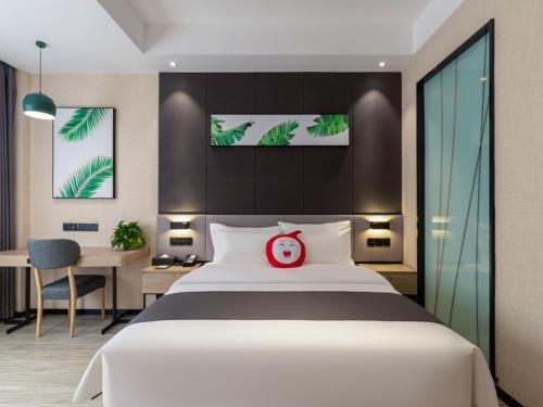 Imagen de la habitación del Hotel Thank Inn Chain Foshan Gaoming Road. Foto 20