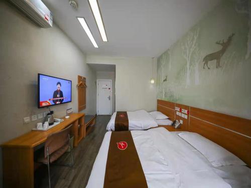 Imagen general del Hotel Thank Inn Chain Gansu Tianshui Taian Bus Station. Foto 4