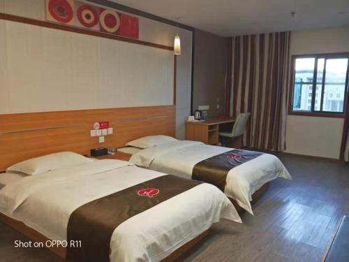 Imagen general del Hotel Thank Inn Chain Gansu Tianshui Taian Bus Station. Foto 6