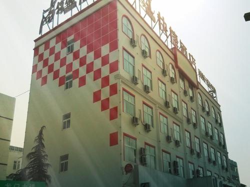 Imagen general del Hotel Thank Inn Chain Henan Luoyang Longmen Avenue Guanlin Road. Foto 1