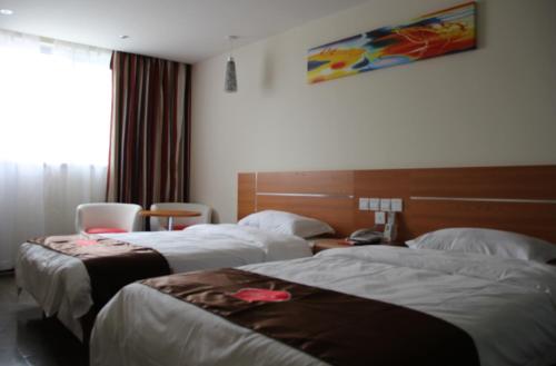 Imagen general del Hotel Thank Inn Chain Jiangsu Huaian Lianshui Dongding. Foto 8