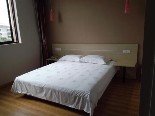 Imagen general del Hotel Thank Inn Chain Jiangsu Suzhou Kunshan Dianshan Lake. Foto 3