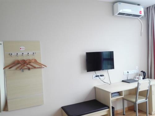 Imagen general del Hotel Thank Inn Chain Jiangsu Suzhou Kunshan Dianshan Lake. Foto 5