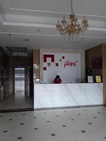 Imagen general del Hotel Thank Inn Chain Jiangsu Suzhou Kunshan Dianshan Lake. Foto 6