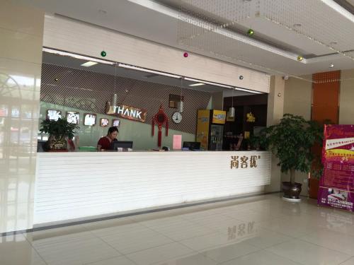 Imagen general del Hotel Thank Inn Chain Jiangsu Suzhou Wujiang Pedestrian Street. Foto 12