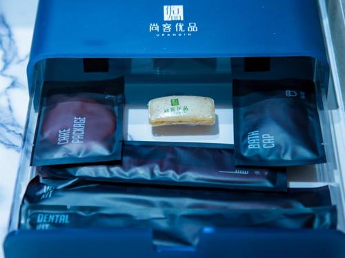 Imagen general del Hotel Thank Inn Chain Kashgar Bachu Junmin Road Balchuk Town. Foto 5