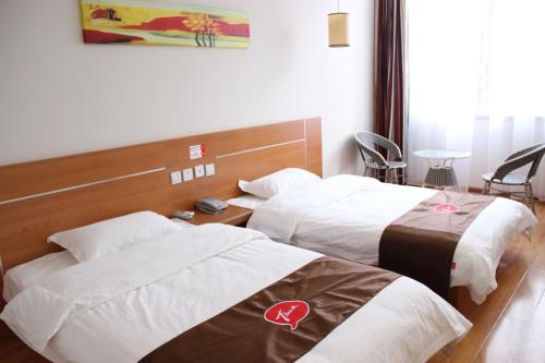Imagen general del Hotel Thank Inn Chain Shandong Qingdao Development Zone Lingzhushan. Foto 1