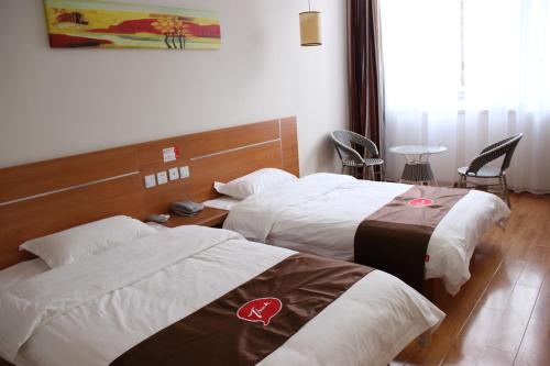 Imagen general del Hotel Thank Inn Chain Shandong Qingdao Development Zone Lingzhushan. Foto 5