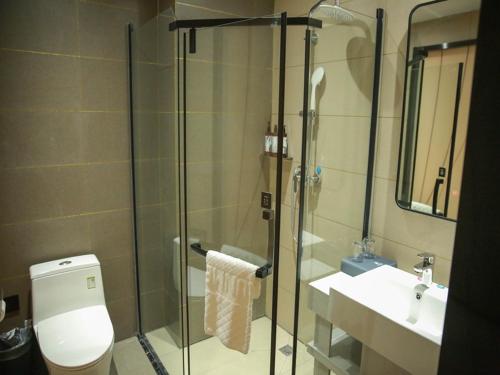 Imagen general del Hotel Thank Inn Chain Suqian Hubin New District Santaishan Park. Foto 10